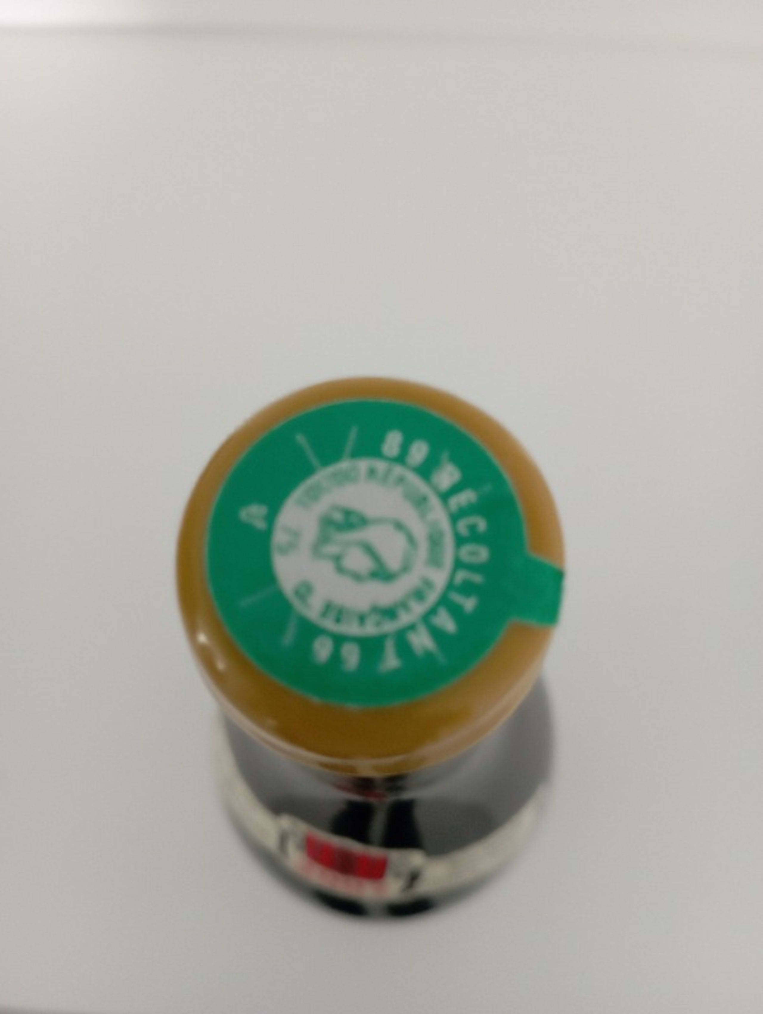 Capsules
