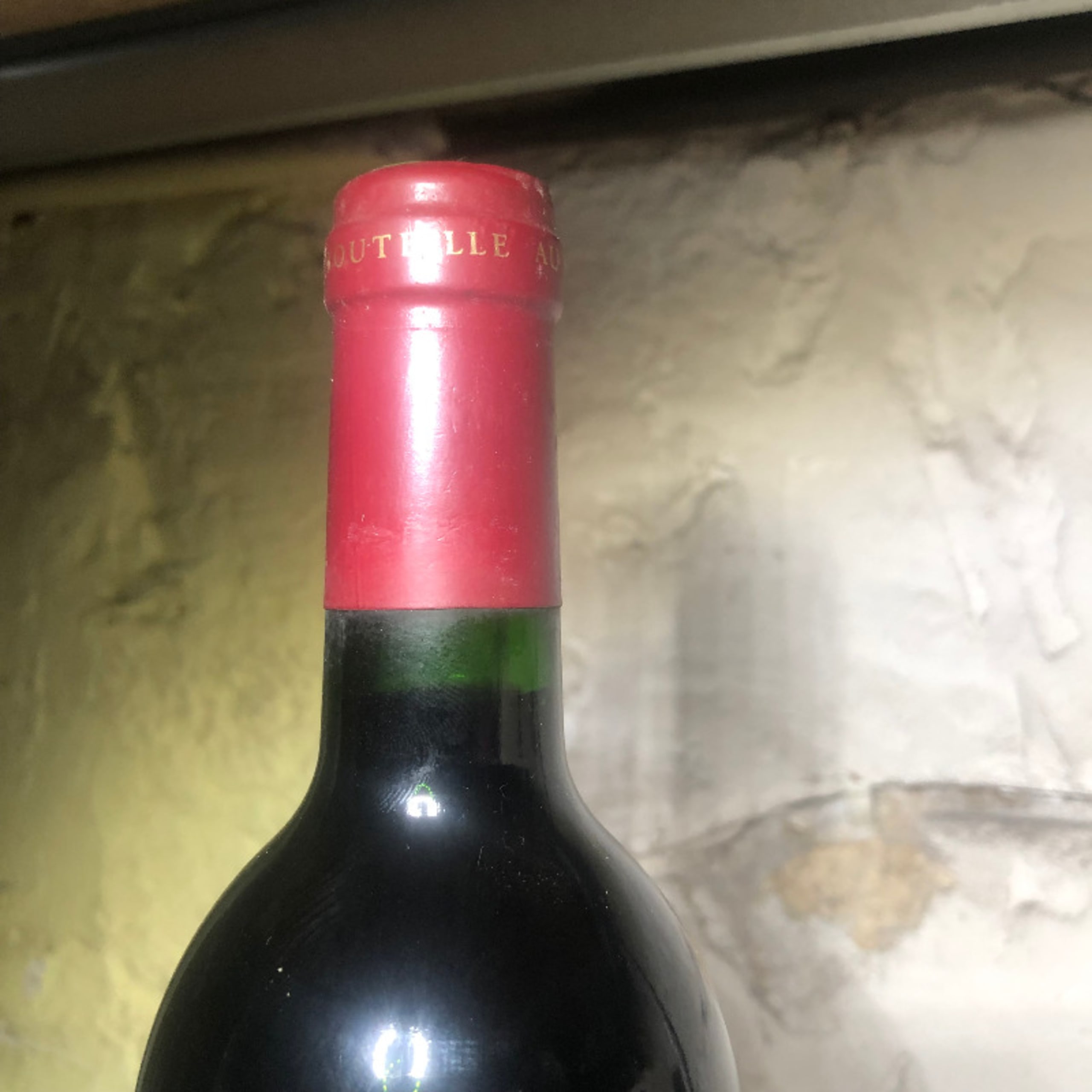 Wine Level