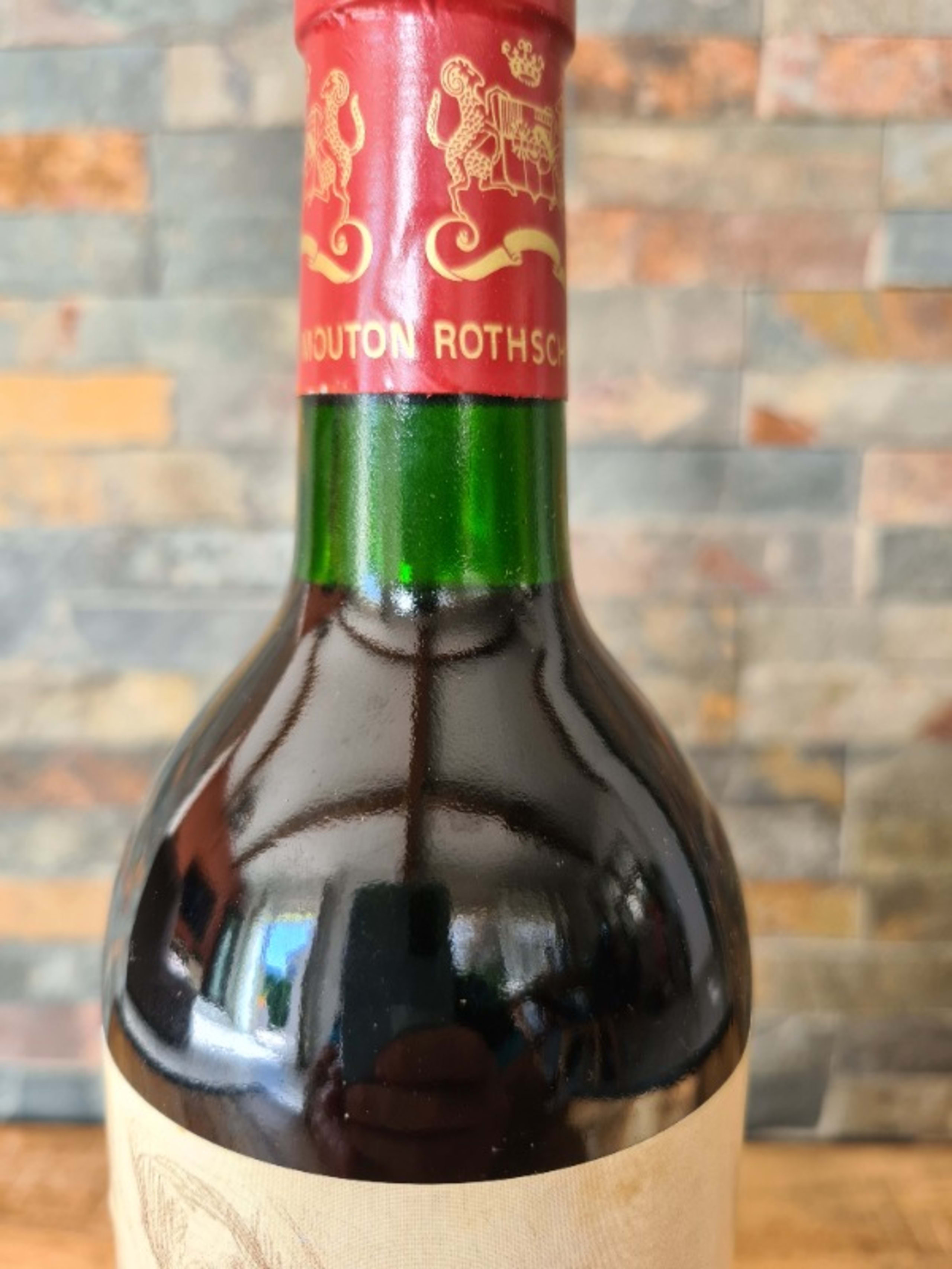 Wine Level