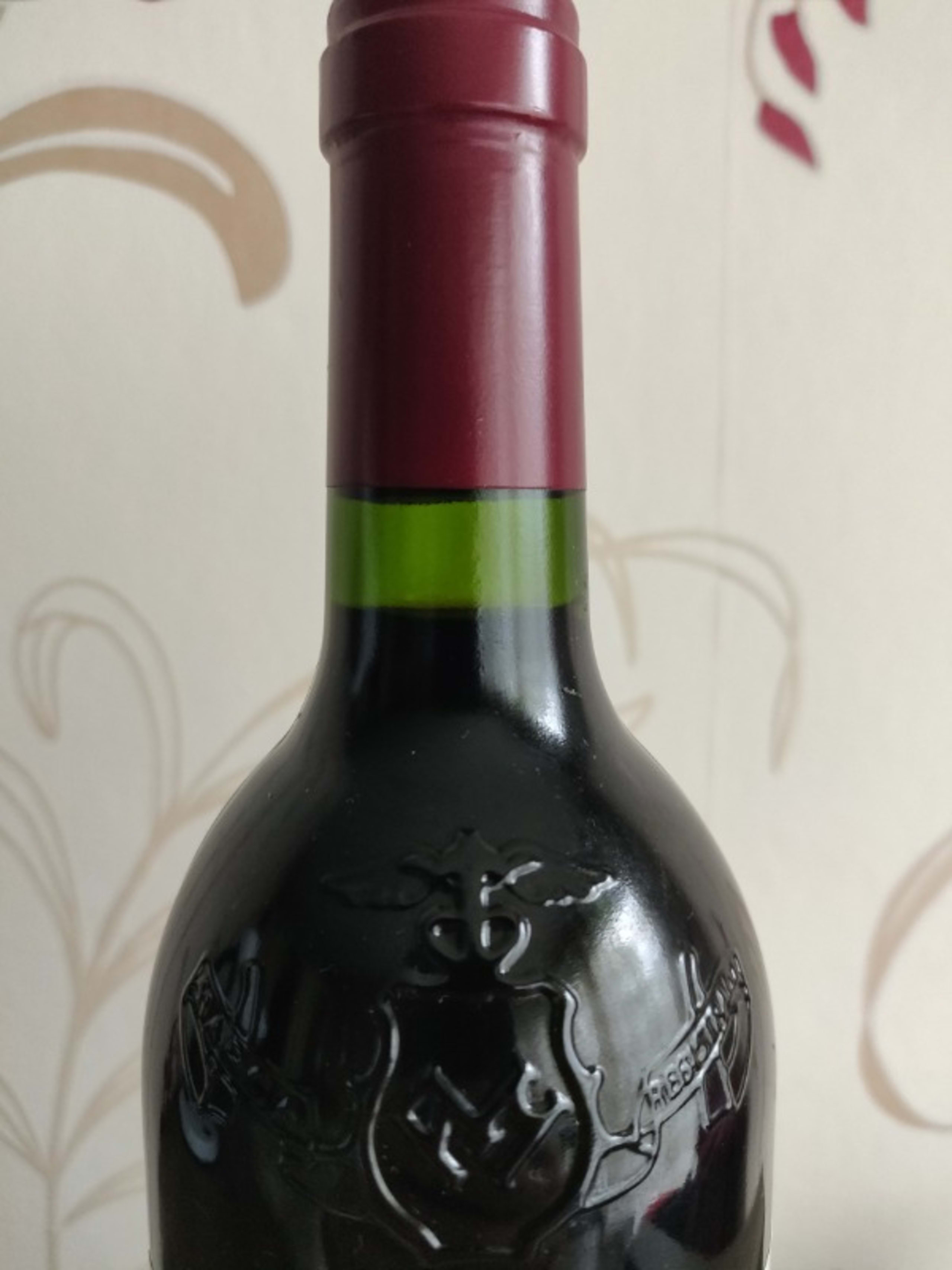 Wine Level