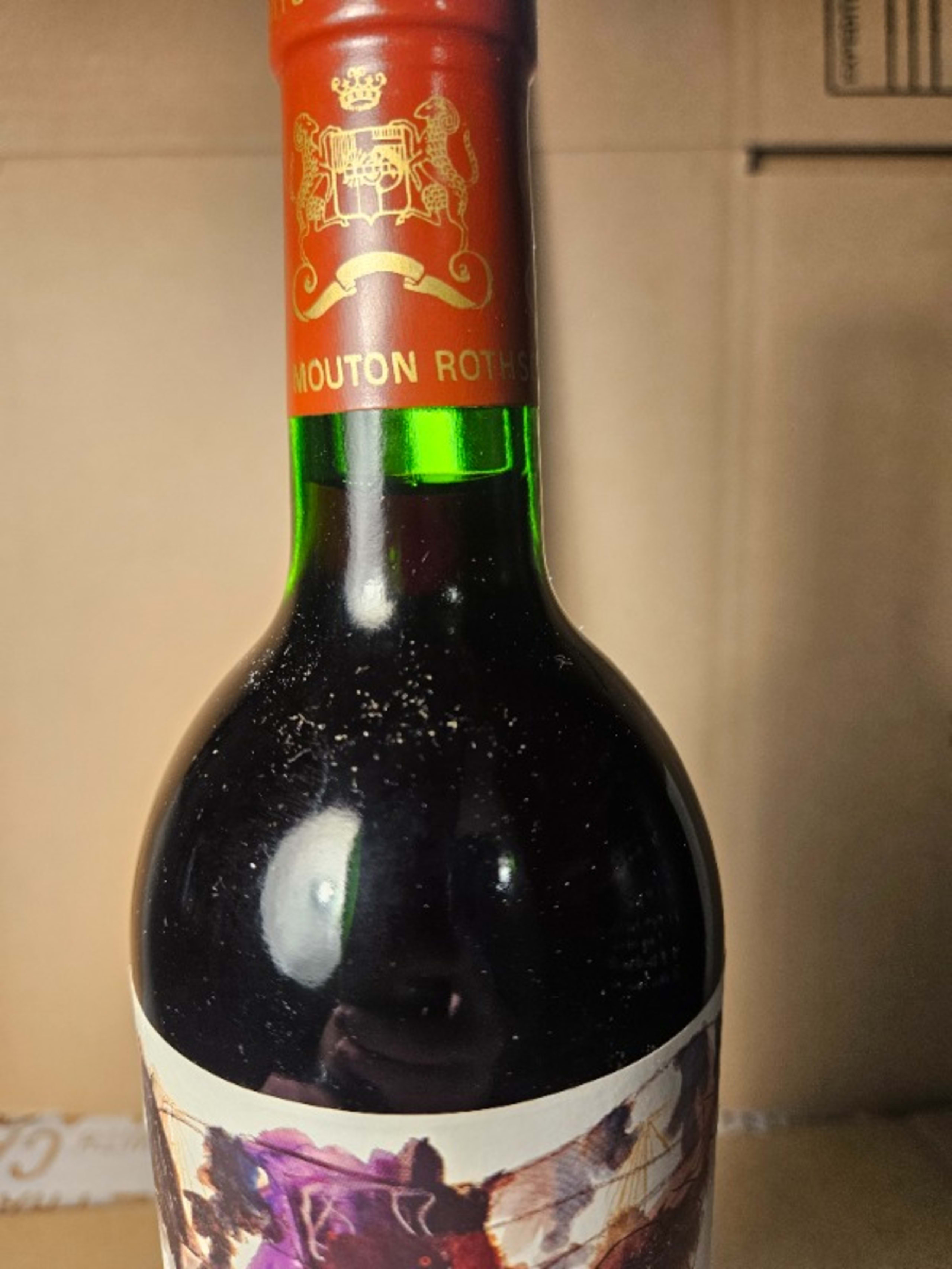 Wine Level