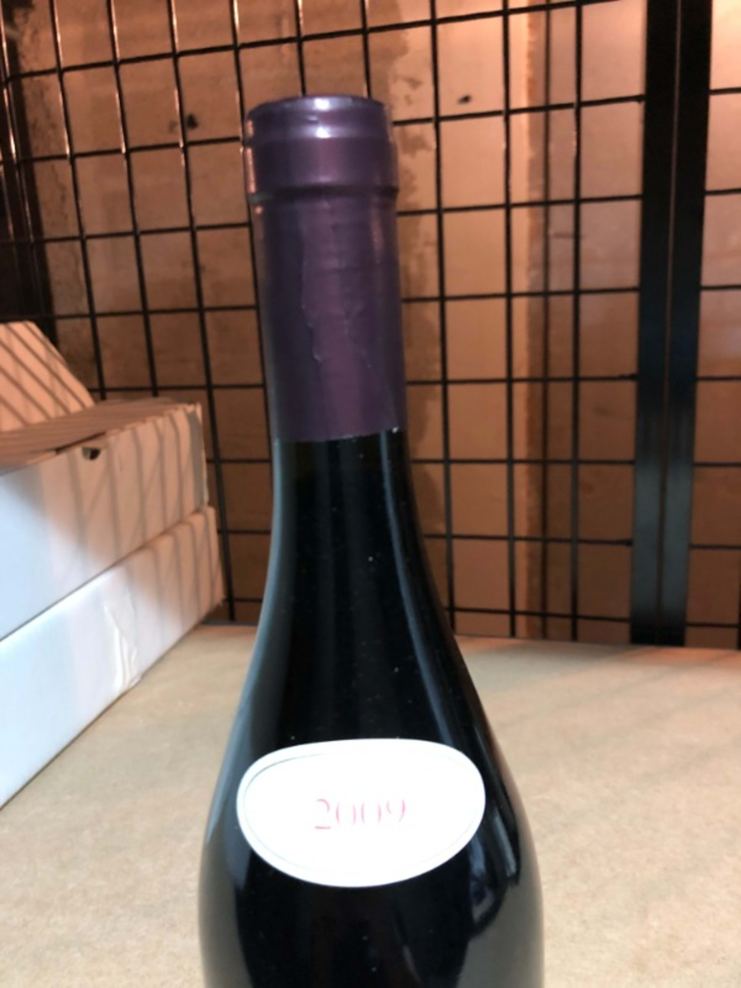 Wine Level