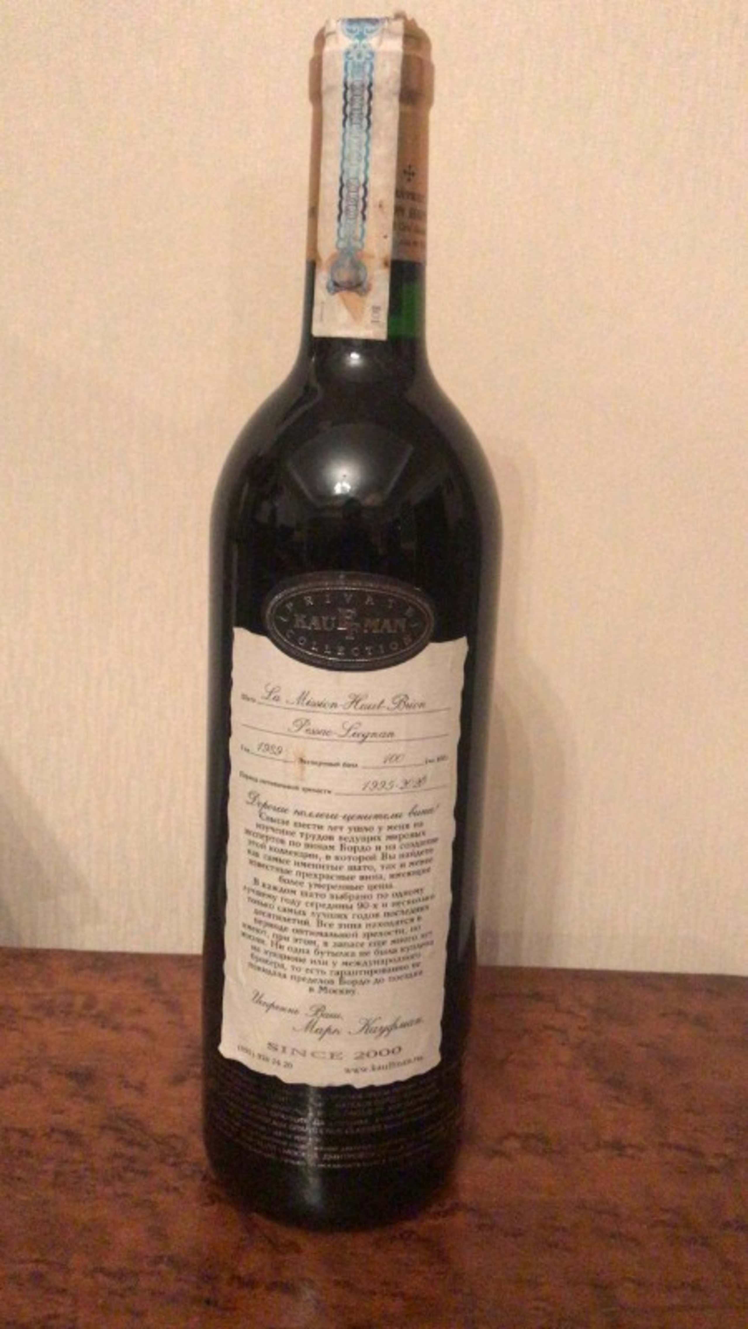 Label