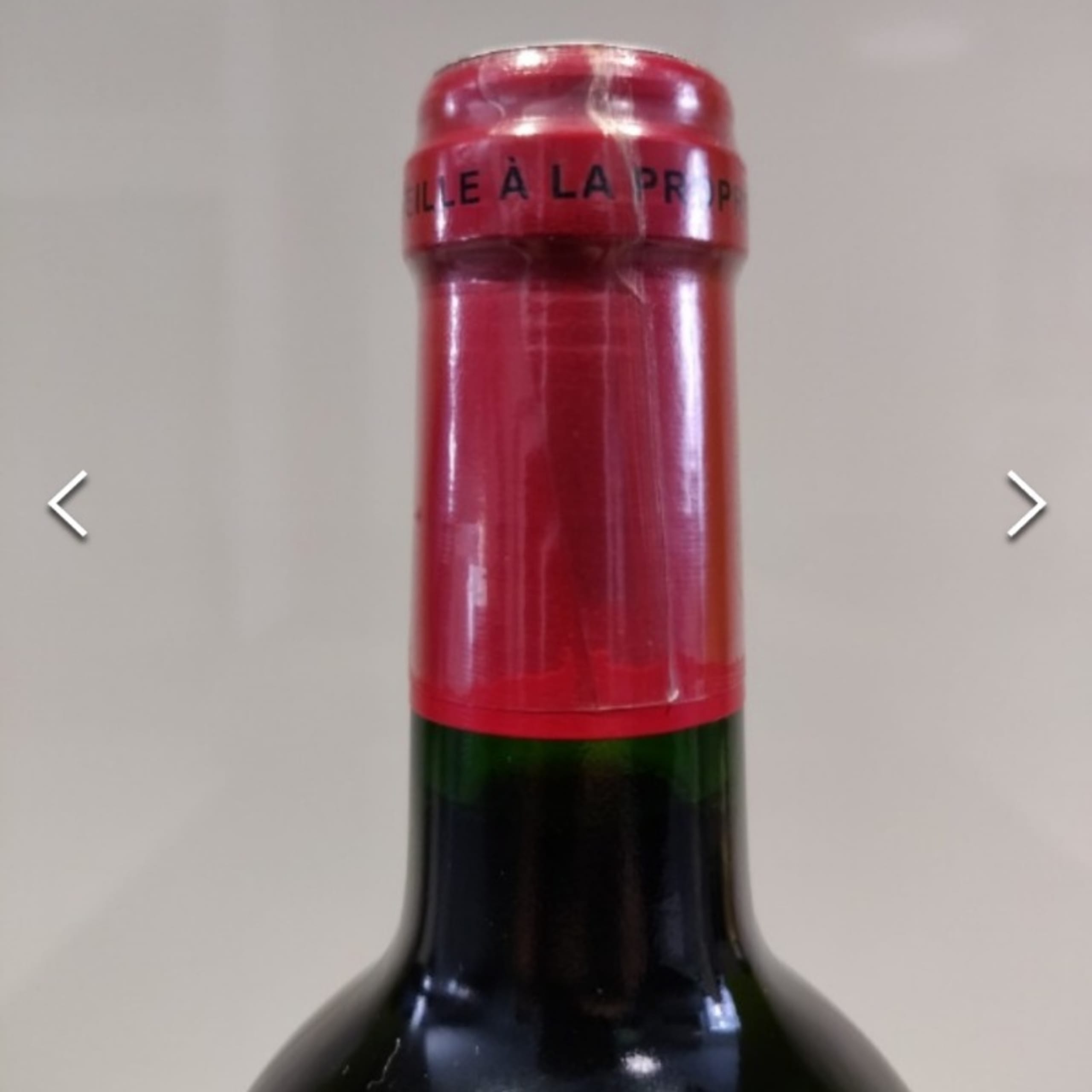 Wine Level