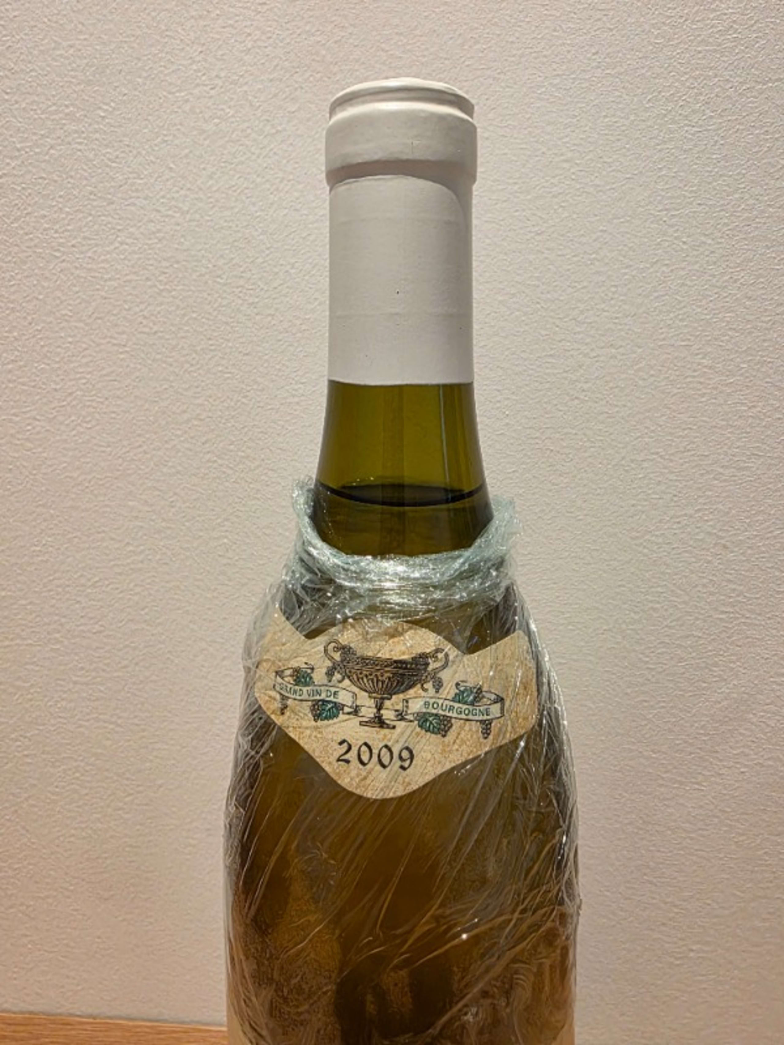 Wine Level
