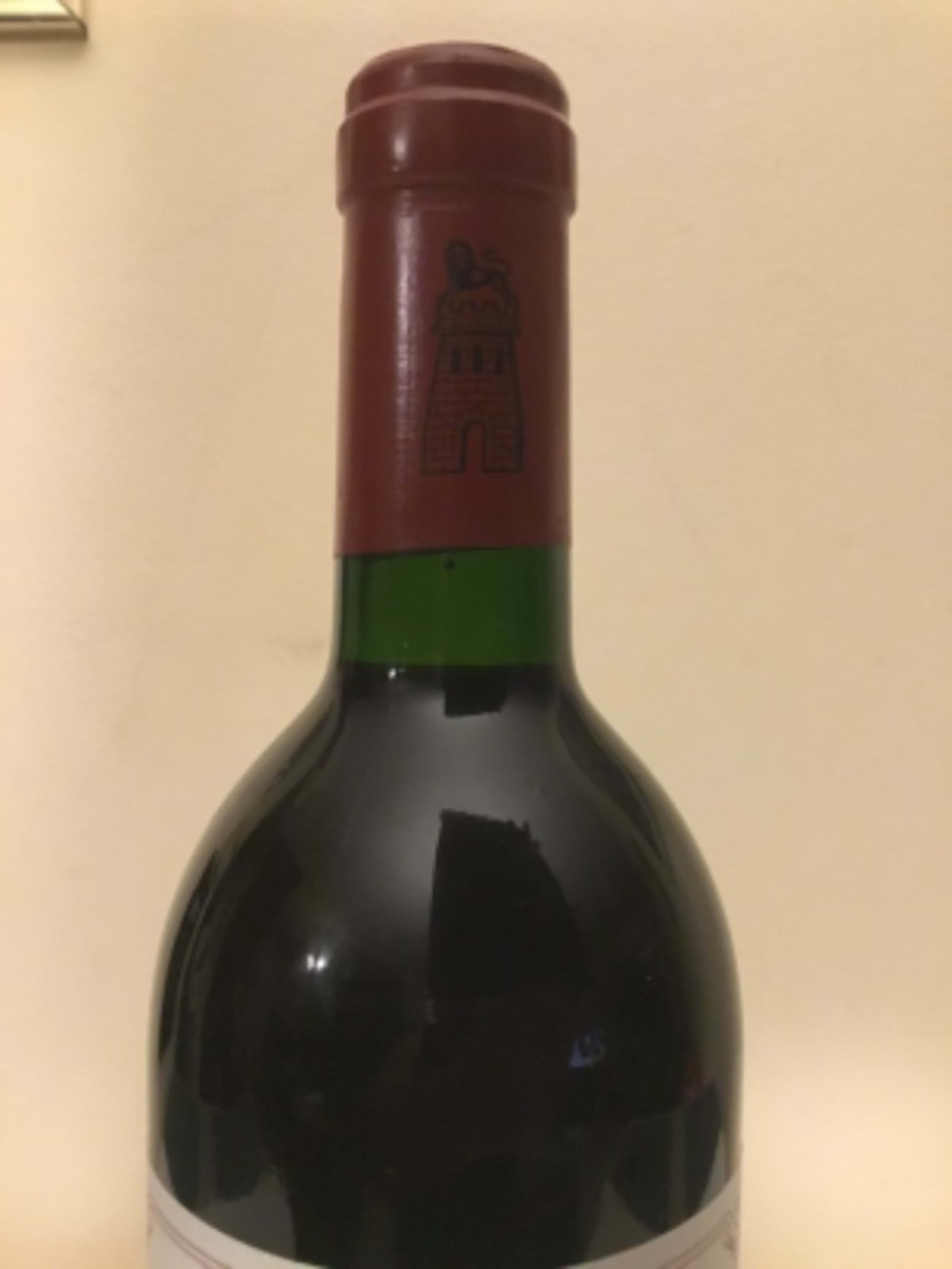 Wine Level