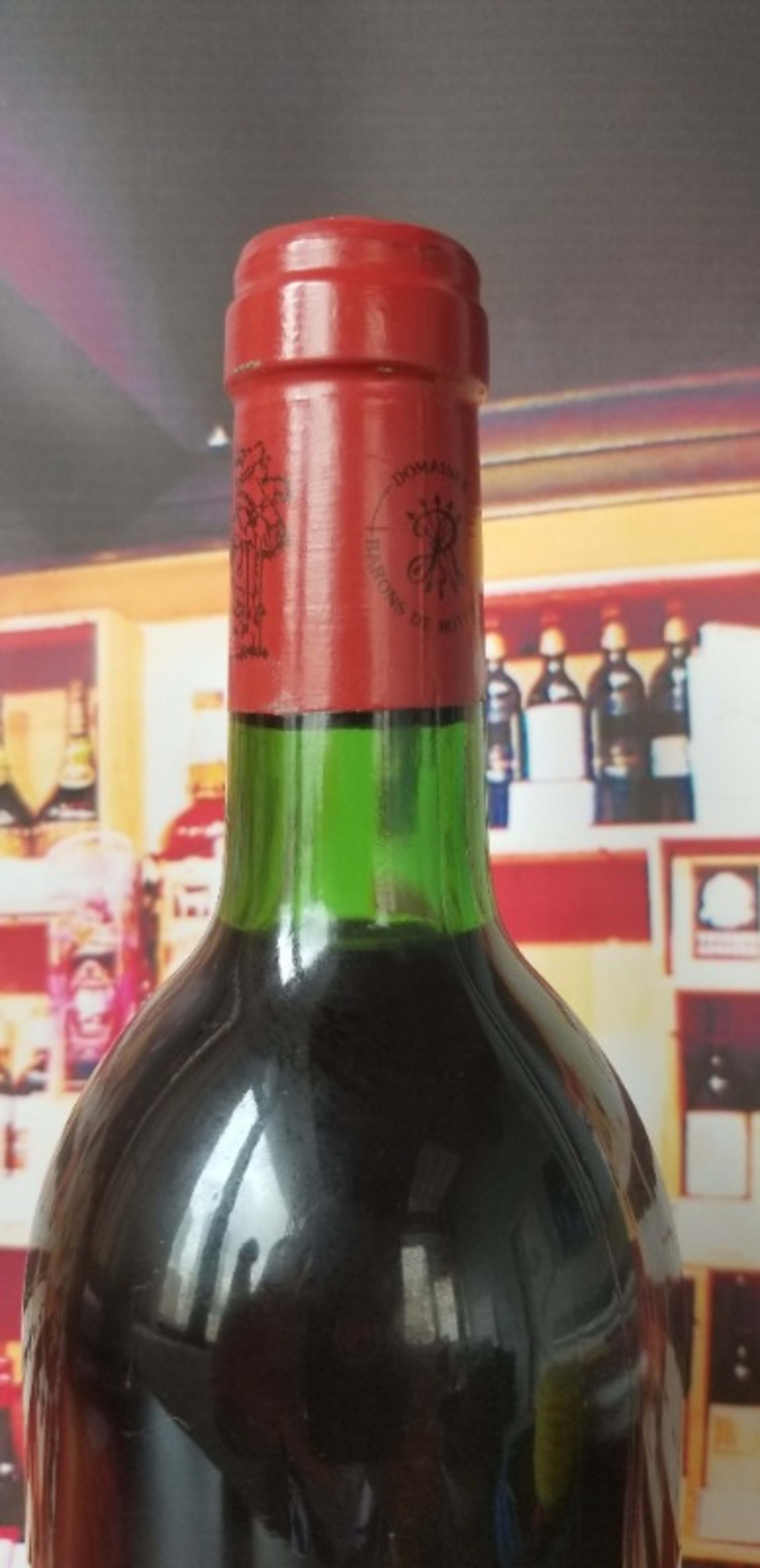 Wine Level