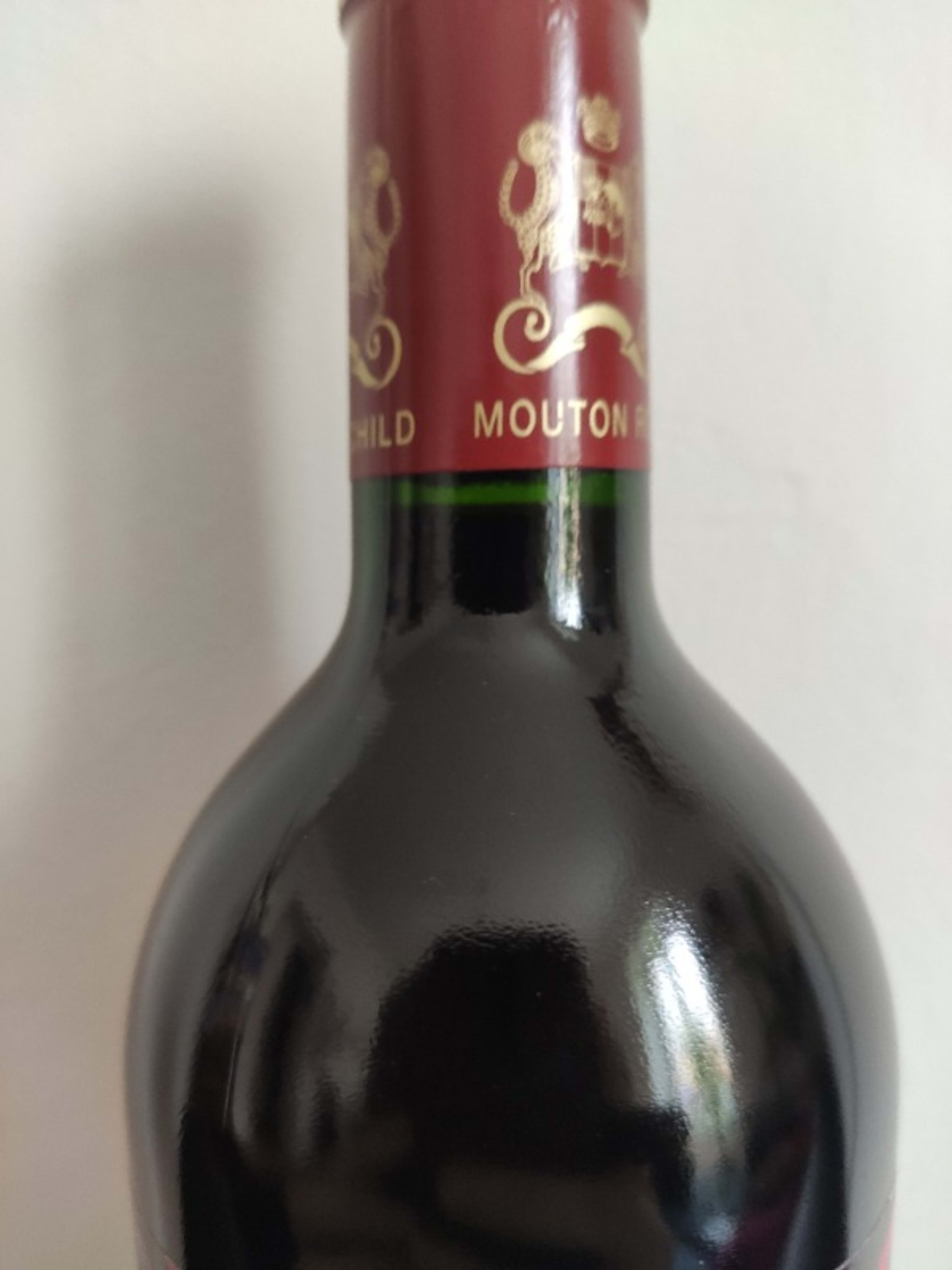 Wine Level