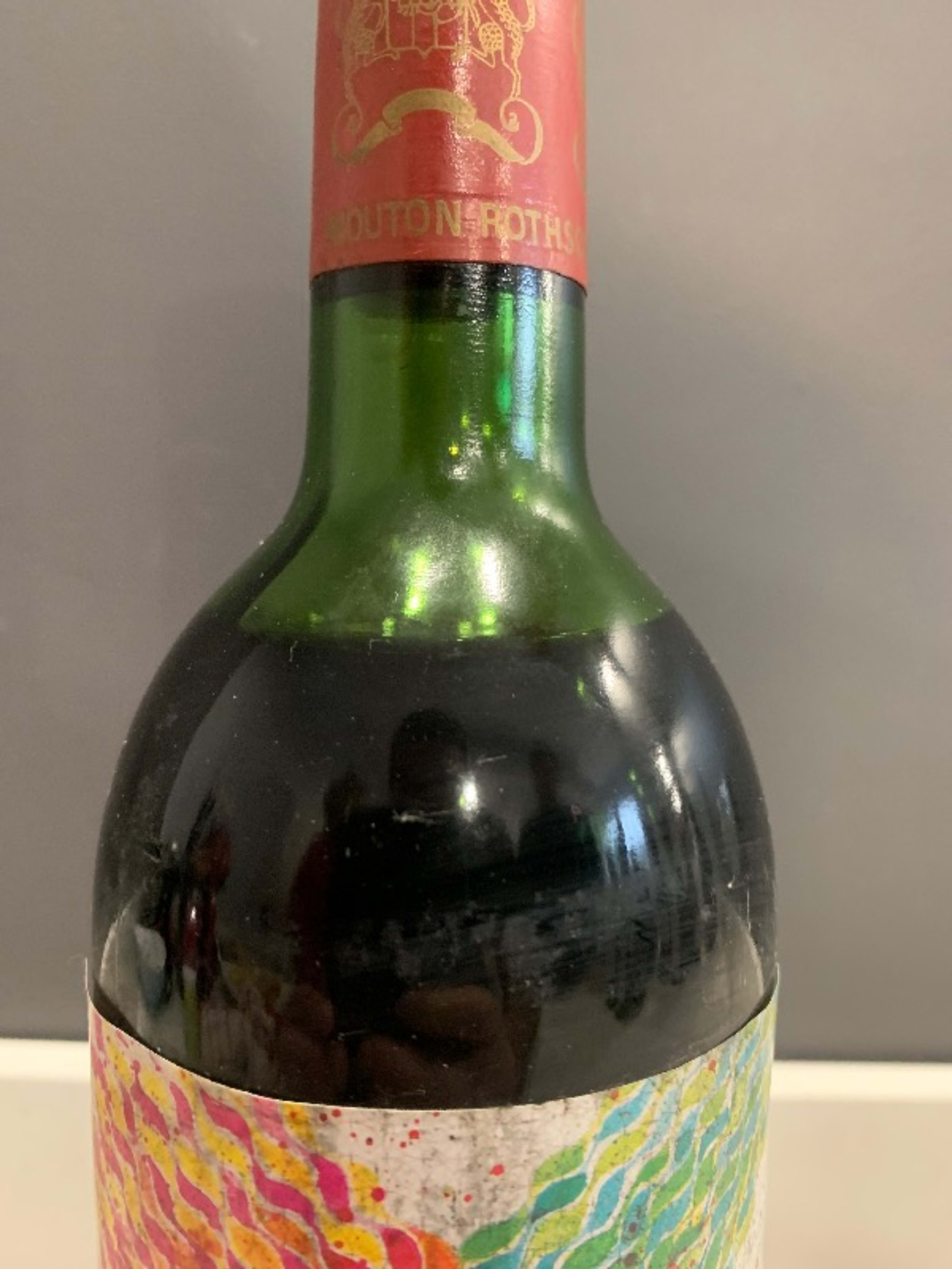 Wine Level
