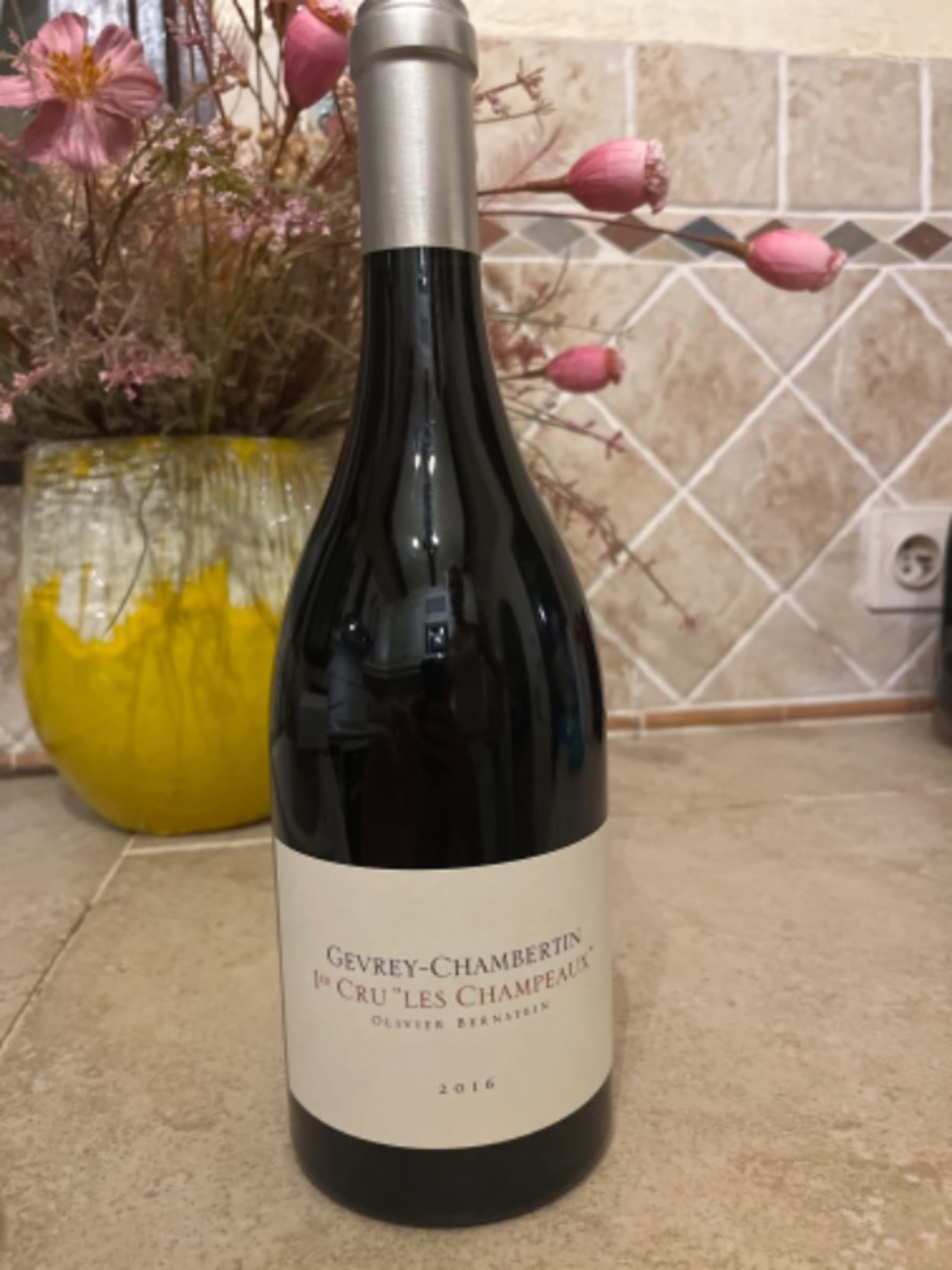 Wine Level