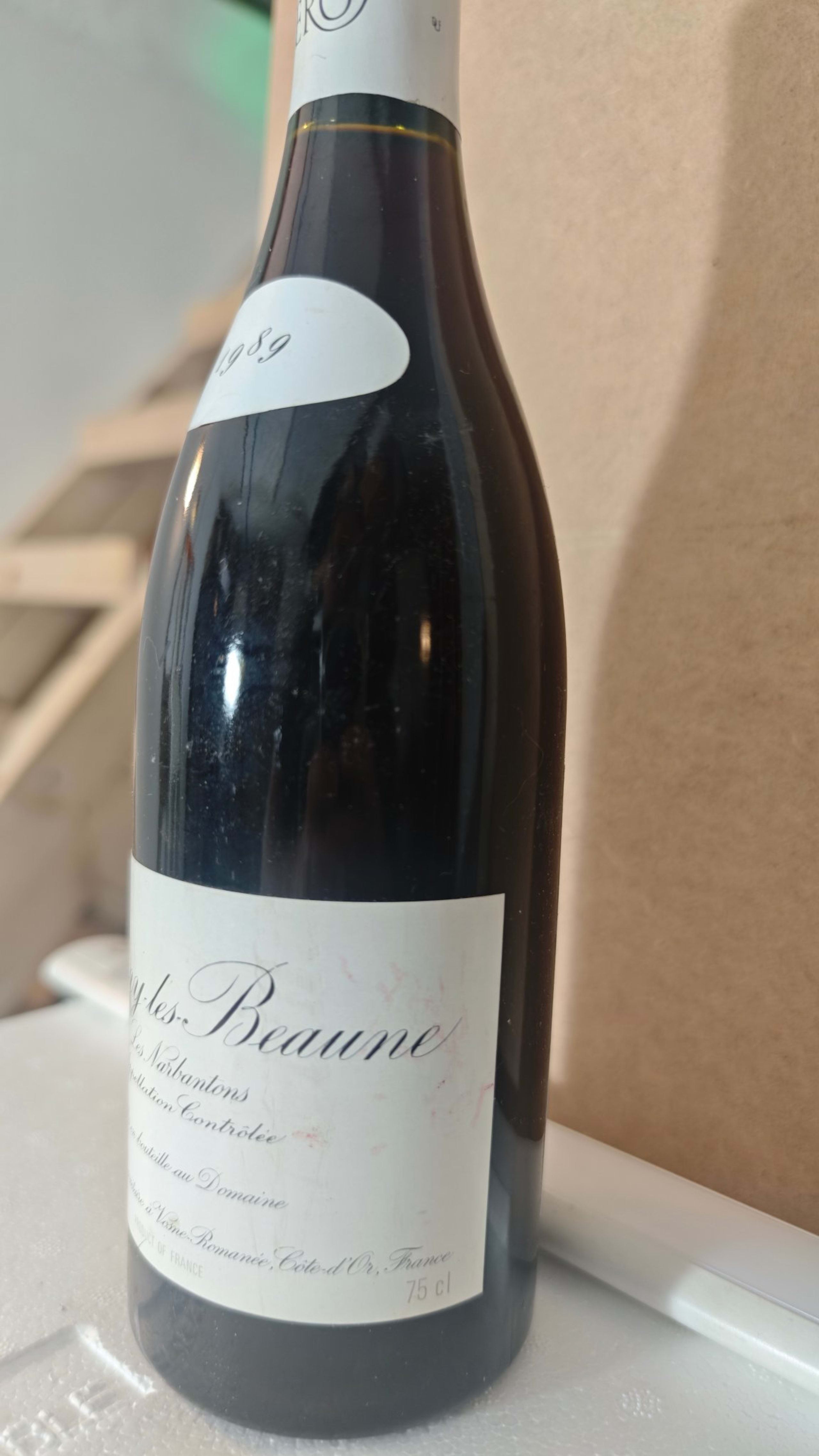 Wine Level