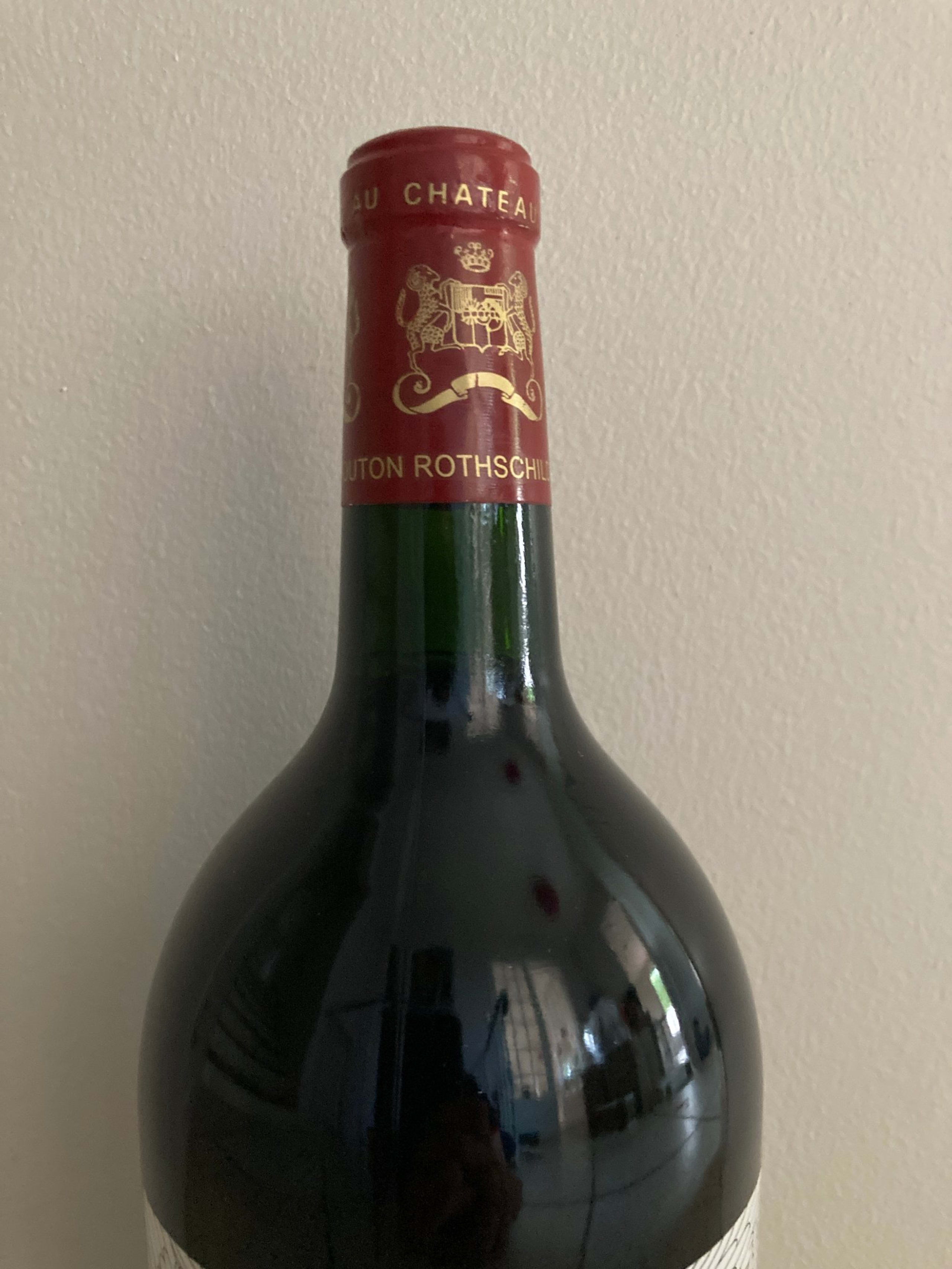 Wine Level