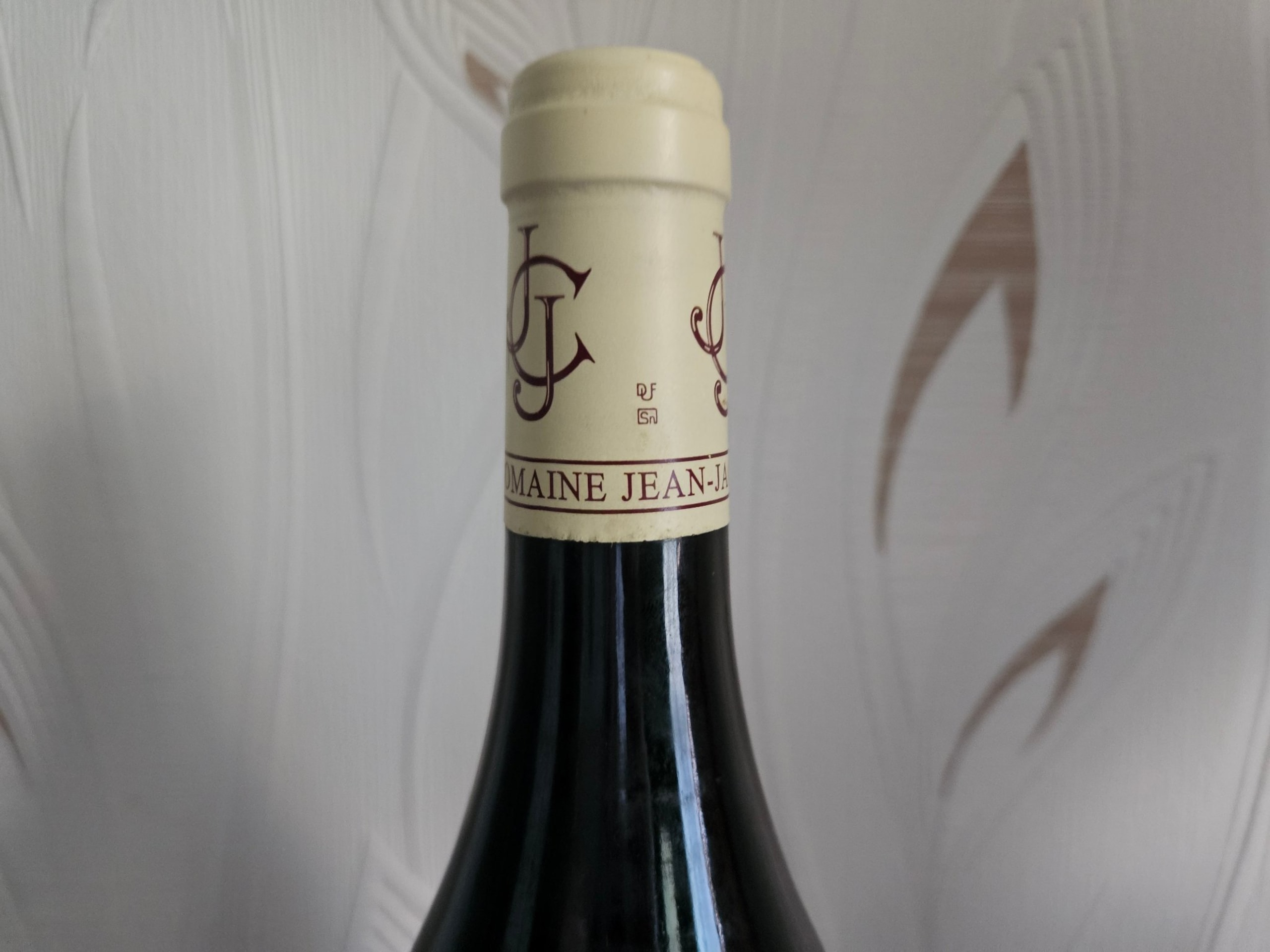 Wine Level