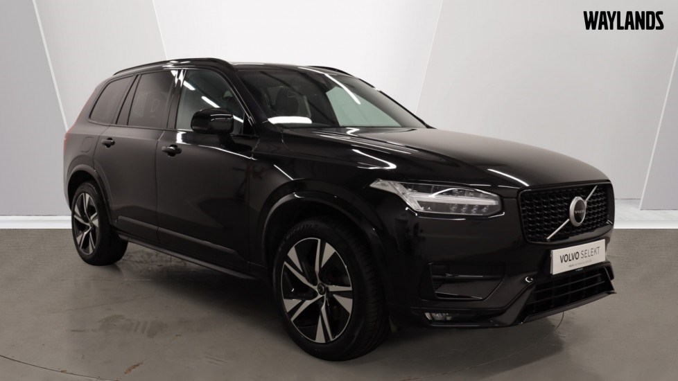 2021 used Volvo XC90 R-Design, B5 AWD mild hybrid, Seven individual seats Auto