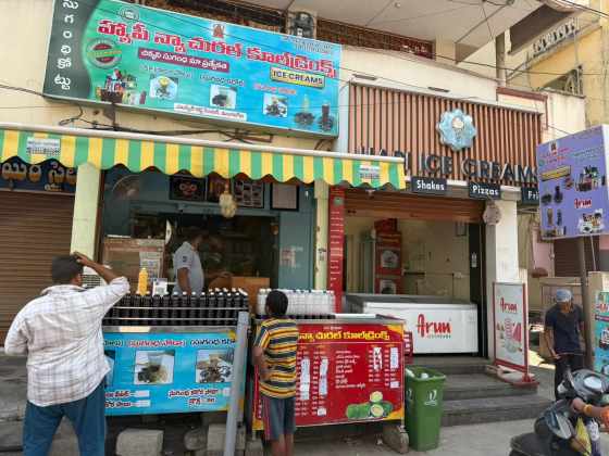 Present-day Happy Naturals shop representing the current range