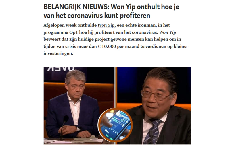 Won Yip 1