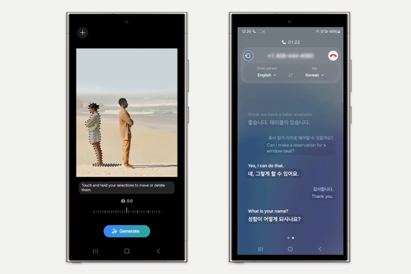 AI-functie en live translate van de Samsung Galaxy