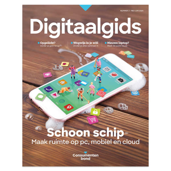 Digitaalgids 3 2025 1200x1200