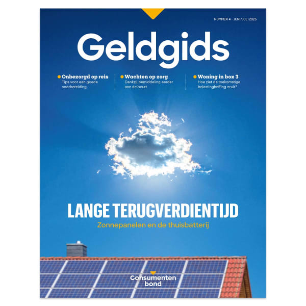 Webwinkel Geldgids 5 2025 1200x1200