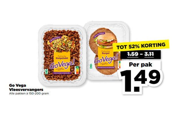 Go Vega Online 1200x800