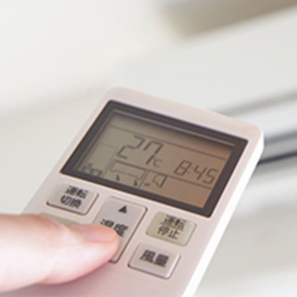 Duurzame airco 200x200