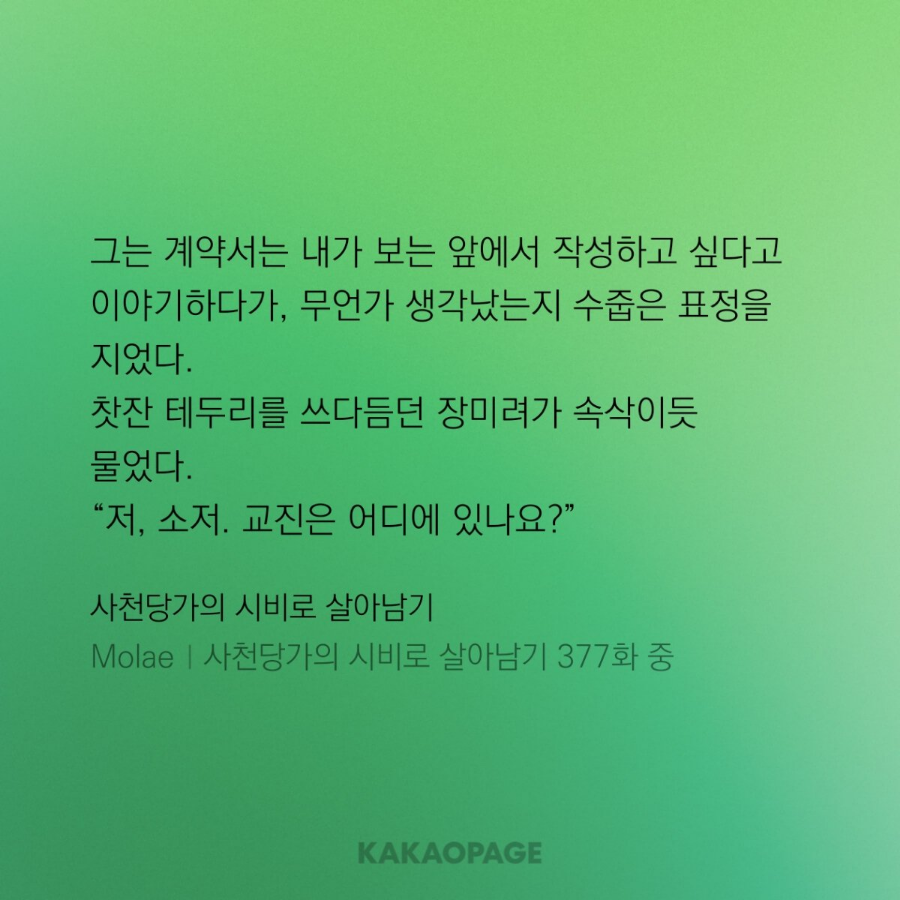 첨부 이미지