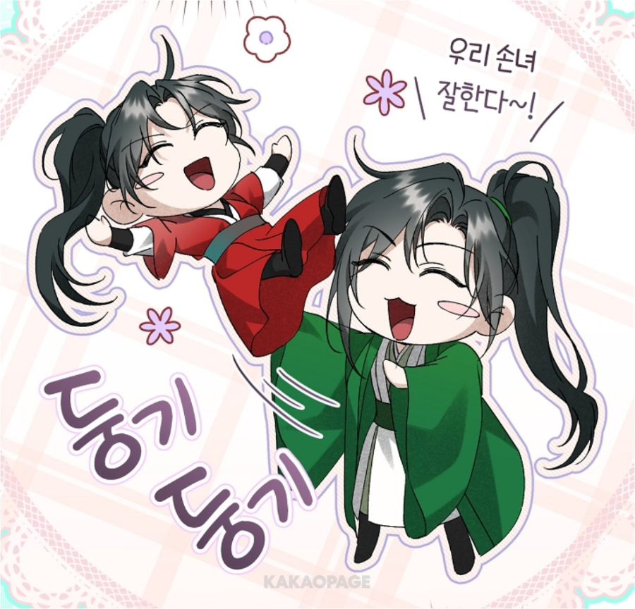 첨부 이미지