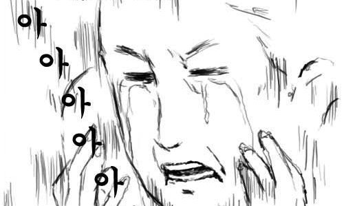 첨부 이미지