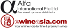 Alfa International Pte Ltd