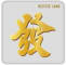 Hong Lai Huai Group Limited