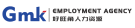 GMK Employment Agency Pte. Ltd.