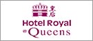 Hotel Royal @ Queens (Singapore) Pte Ltd