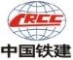 China Railway 11 Bureau Group Corporation (Singapore Branch)