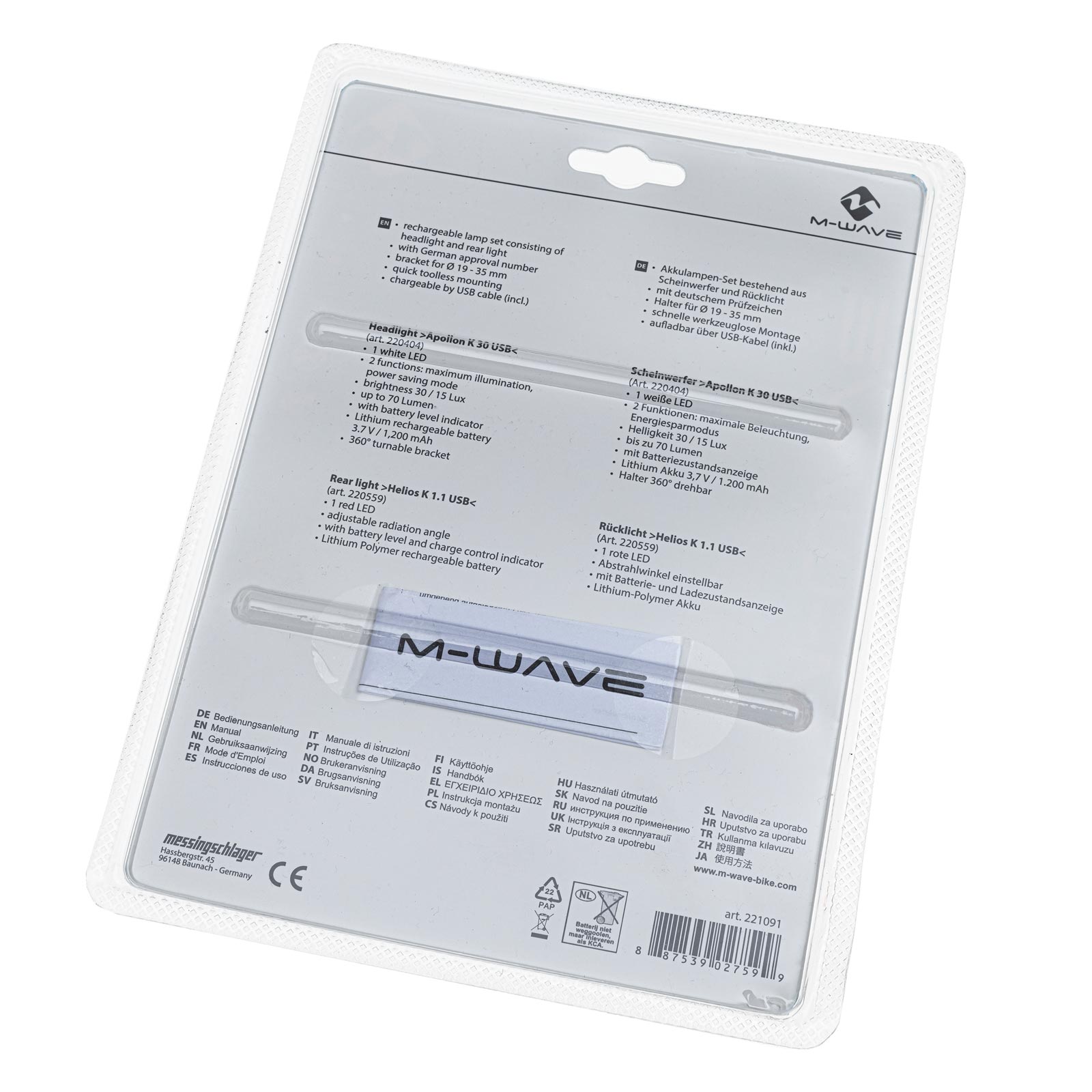https://res.cloudinary.com/ccd2c/Ollo-Plus/F1109SL/F1109SL_6.jpg