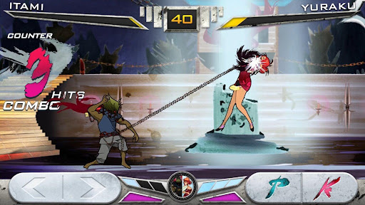 KONSUI FIGHTER screenshot 2