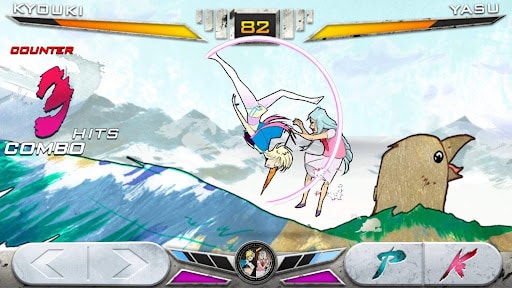 KONSUI FIGHTER screenshot 1
