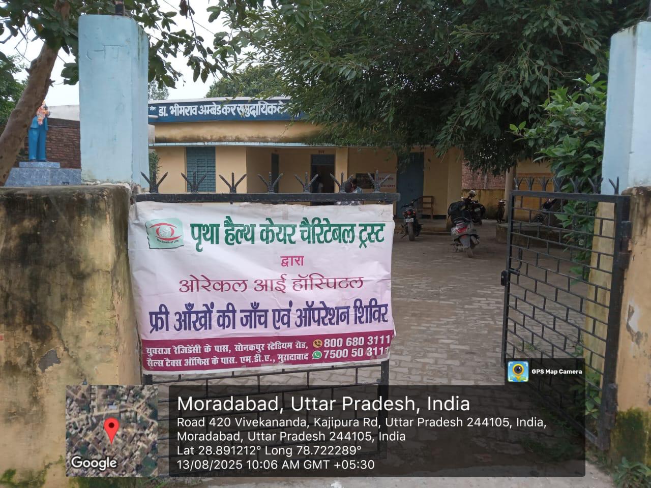 Community Health Service Initiative