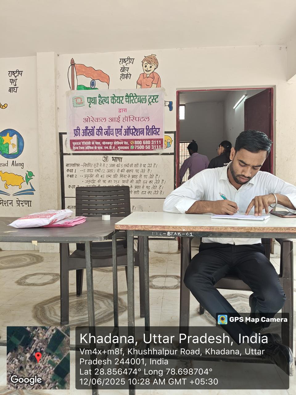 Doctor Examination & Patient Consultation
