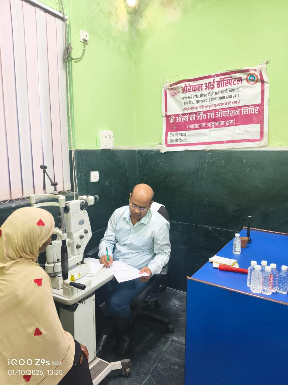 Healthcare Volunteers & Screening Station