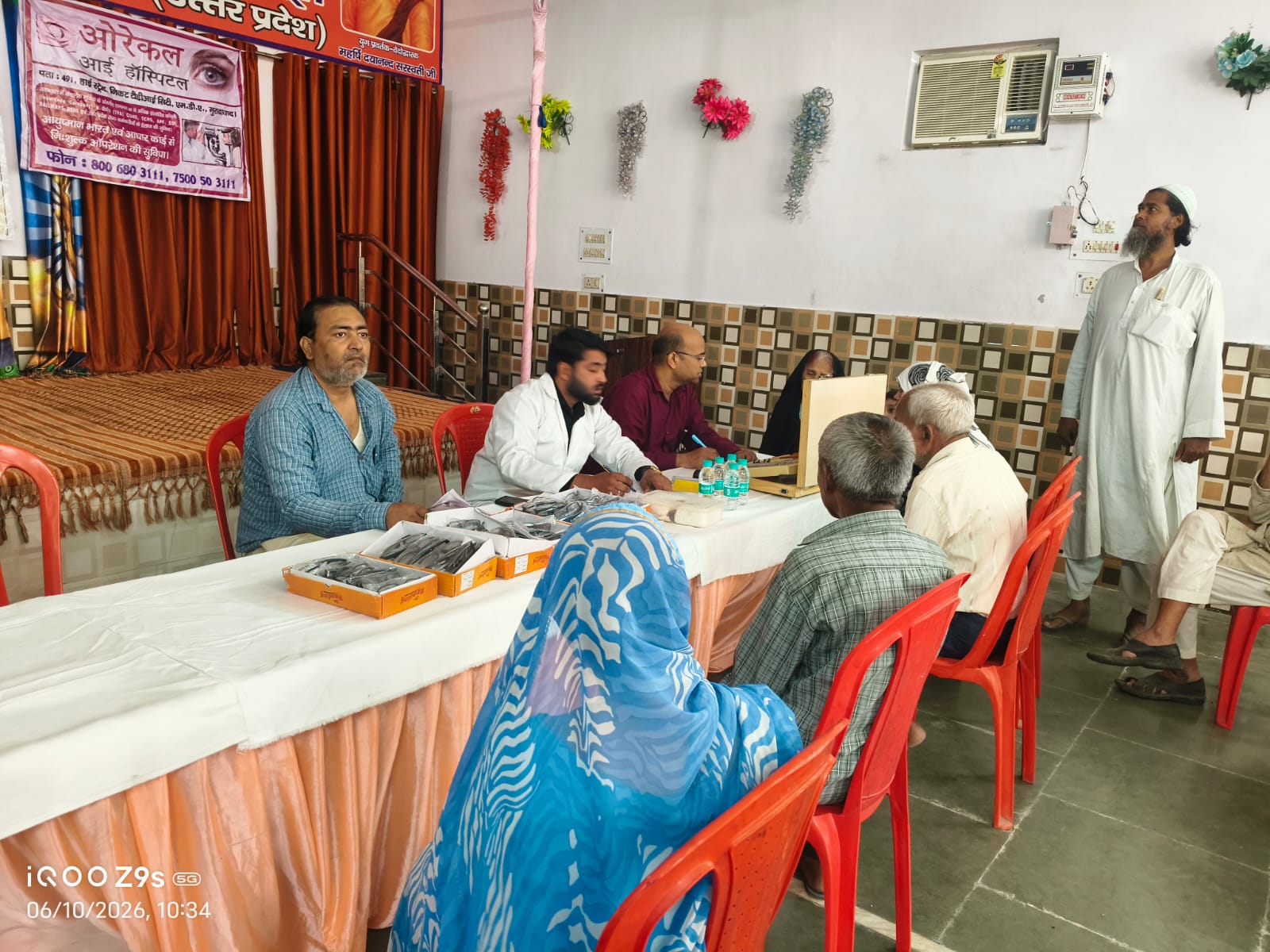 Oral & General Health Screening Initiative