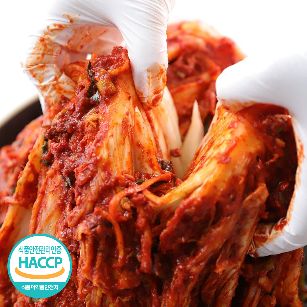 국내산 깊은 맛 숙성 포기김치 2kg~10kg