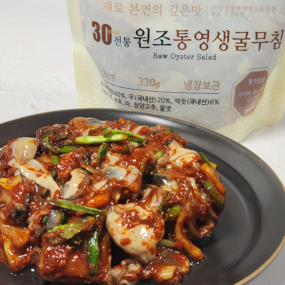 국내산 통영 향긋한 생굴무침 330g