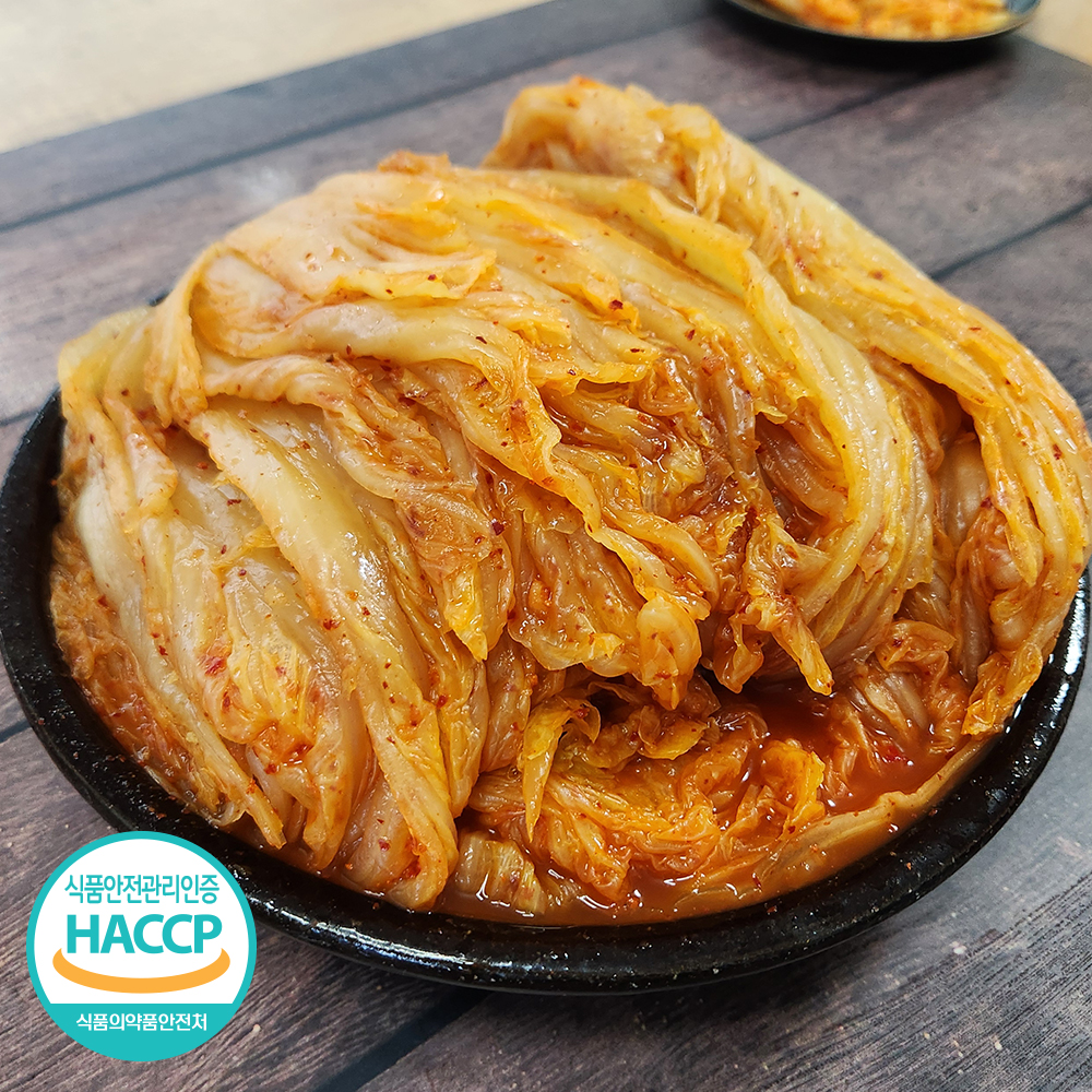 국내산 묵은지 2kg~10kg