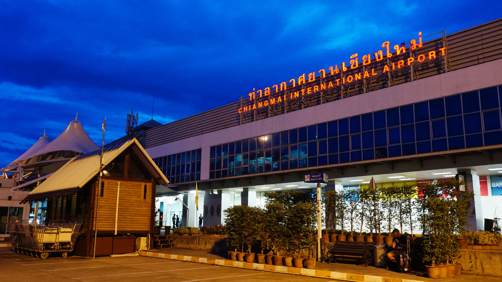 Chaing Mai Airport