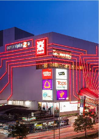 Central Chaengwattana, Bangkok