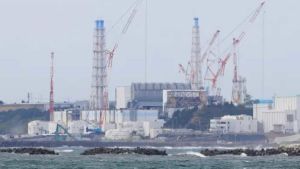 Fukushima Fukushimaa