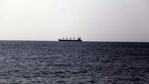 A cargo ship A cargo ship