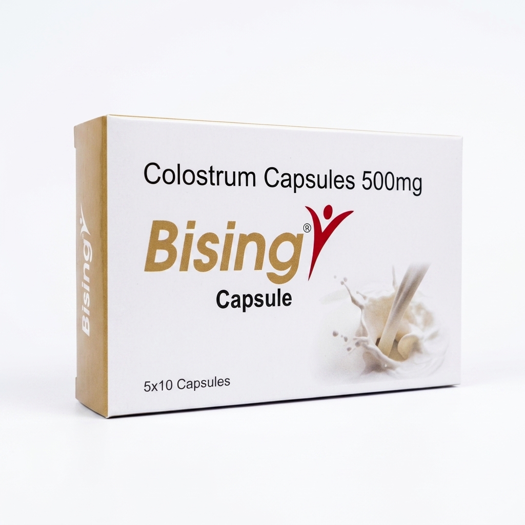 Bising