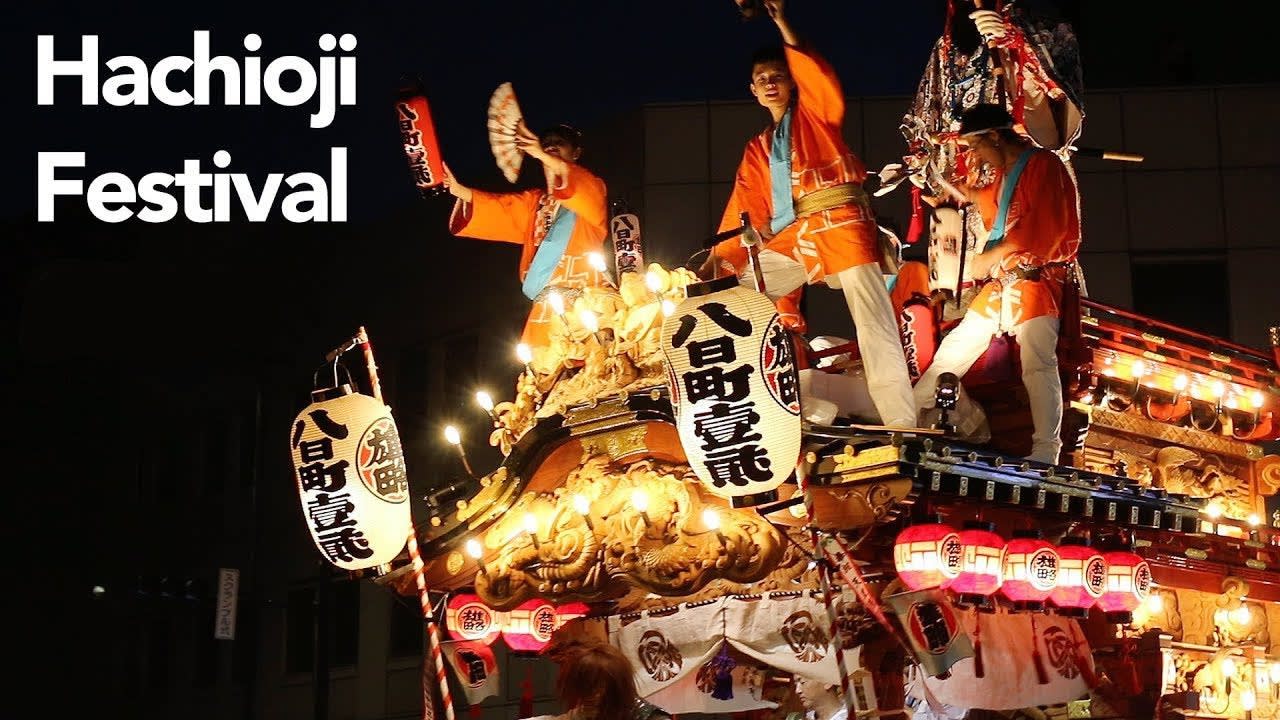 Hachioji Festival Night Street Market (Tokyo, Japan)