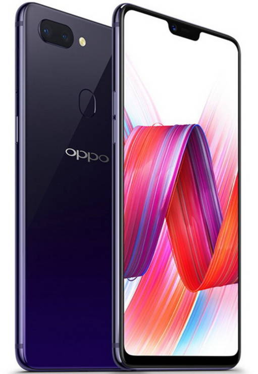 OPPO R15PRO CPH1831